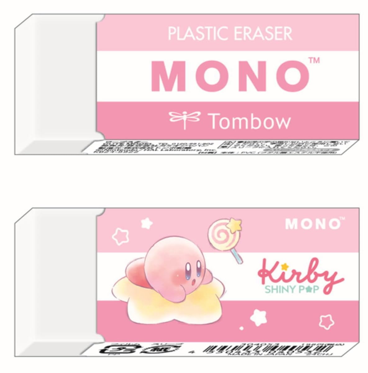 Amazon | カミオジャパン 星のカービィ MONO消しゴム ワープスター